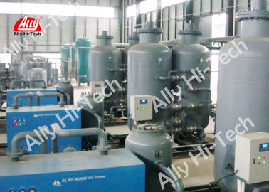 comprar Capacidad del nitrógeno de Nm3 /H del generador 5 - 6000 del nitrógeno del PSA del alto rendimiento online manufacture