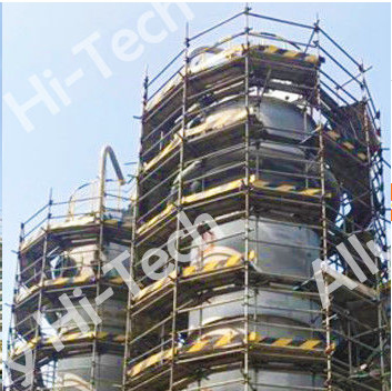 Un buen precio. Planta PSA 20.000 Nm3/H de Ally Hi-Tech Hydrogen Gas Generation en línea
