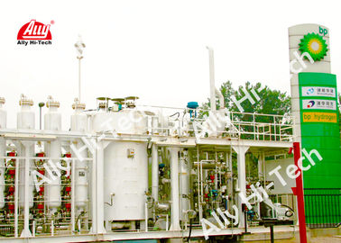 Un buen precio. Instalación de producción avanzada del hidrógeno de la tecnología de SMR 50Nm3 de pequeña capacidad/H en línea